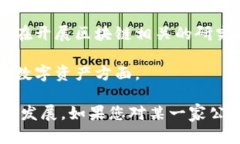 泉州作为福建省的重要城市，近年来也在积极发