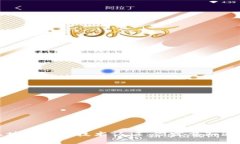 解密区块链工程技术认证：你需要知道的一切