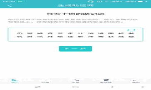  区块链保险评测平台推荐：如何选择最适合你的保险产品