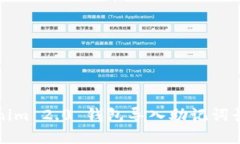 如何解决Tokenim 2.0 钱包导入助记词长度不对的问