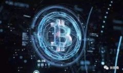   如何安全退出Tokenim账户，让你的数据更安全