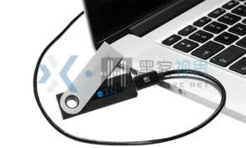   如何安全退出Tokenim账户，让你的数据更安全 / 

 guanjianci Tokenim, 退出登录, 数据安全, 账户管理 /guanjianci 

引言
在当今数字化时代，保护在线账户的安全已成为每个人不可忽视的重要任务。无论是社交媒体、网购还是金融交易，确保在使用完服务后及时退出账户，能够有效防止个人信息的泄露。而Tokenim作为一款流行的数字资产管理工具，用户在享受其便捷服务的同时，也必须懂得如何安全地退出账户。本文将详细讲解Tokenim的退出登录操作步骤以及为何这项操作如此重要。

1. 什么是Tokenim？
Tokenim是一种数字资产管理工具，用户能够通过其平台便捷地进行加密货币的交易、管理和投资。这款应用因其简单易用的界面和强大的功能受到许多用户的欢迎。然而，随着越来越多的个人信息在网络上流通，如何保护这些信息的安全成为用户必须面对的问题。

2. 退出Tokenim账户的重要性
许多人在使用数字工具时，可能会忽视退出账户的步骤。实际上，未能及时注销账户可能会导致一系列安全隐患，包括：
ul
li信息泄露：若在公共场所使用设备而忘记退出账户，旁人可能会轻易获取你的账户信息。/li
li账户被盗：在移动设备上，若他人接触了你的应用，未退出登录的状态可能让你的账户处于被攻击的风险之中。/li
li资金损失：一些交易平台上的资金，如未及时退出账户，可能导致不法分子篡改设置，损害用户利益。/li
/ul

3. 如何退出Tokenim账户
接下来，我们将详细介绍退出Tokenim账户的具体步骤。用户可以参照以下指南确保账户的安全退出：

h4步骤一：打开Tokenim应用/h4
确保你已登录到Tokenim应用中。首先，打开手机或电脑上的Tokenim应用，登陆你的账户。

h4步骤二：访问设置选项/h4
在应用的主界面，通常右上角会有一个用户头像或菜单图标，点击它以展开选项。

h4步骤三：选择退出登录/h4
在菜单中，找到“退出登录”或“注销”选项。点击该选项，确认你的选择。

h4步骤四：确认退出/h4
Tokenim可能会弹出确认窗口，询问你是否确实要退出。点击“确认”按钮，你的账户将会安全退出。

4. 注意事项
在退出Tokenim账户时，用户应当考虑以下几点：
ul
li确保在安全的环境下进行操作，避免在不安全的网络连接下使用。/li
li定期更新账户密码，以增强账户的安全性。/li
li启用两步验证，进一步确保即使密码泄露也能避免未经授权的访问。/li
/ul

5. 小结
退出Tokenim账户是保护个人数据和财富的重要一环。通过简单的几个步骤，你可以确保自己的账户安全，不被他人滥用。希望本文的指导能够帮助到大家，在享受Tokenim带来的便捷的同时，也能时刻保持警惕，保护自己的数字资产。

6. 附加资源
如果你想进一步提高自己的在线安全意识，以下资源可能会对你有所帮助：
ul
lia href=