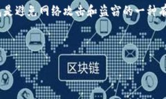 要将Tokenim转移至冷钱包，您可以按照以下步骤进