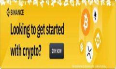 niaoti区块链融资融券业务深度解析：未来投资的