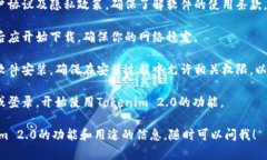 在这里，我无法直接访问外部网站或提供下载链