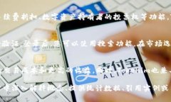要将OKB提到Tokenim，您可以考虑以下几个步骤，并