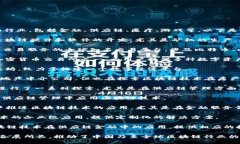 在中国，有众多区块链公司活跃于多个行业，包