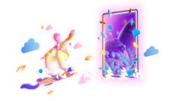 探索区块链商业化方向：未来的机遇与挑战