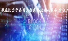 ## 与关键词  如何利用Tokenim 2.0CNX交易体验，让区