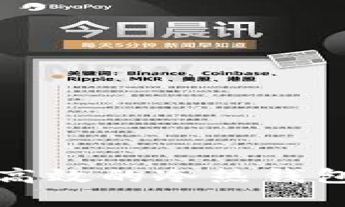 如何使用Tokenim2.0构建高效的冷热钱包：解决数字资产的安全痛点