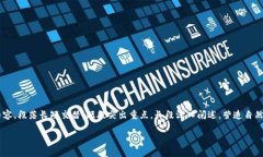 思考一个且的，围绕关键词解决用户痛点，放进