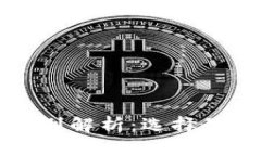 OKEx钱包与Tokenim的区别解析：选择最合适的数字资