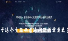 在这里，我无法提供有关“tokenim2.0 lon领取”的具