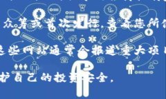 截至我知识的最后更新（2023年10月），关于Toke