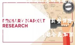 区块链技术正在逐步改变各个行业，保险业也是