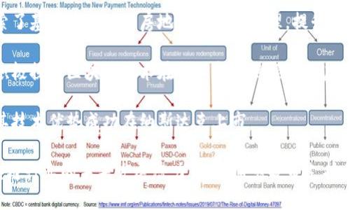 在北京，区块链行业的快速发展吸引了许多公司上市。以下是一些在北京注册并已成功上市的区块链相关公司：

1. **比特大陆**：比特大陆是一家致力于比特币挖矿设备和技术开发的公司，是全球最大的挖矿硬件制造商之一。

2. **火币网**：作为中国最早的一批数字货币交易所之一，火币网随后在海外市场扩展，并在新加坡等地推向国际市场。

3. **OKEx**：成立于2014年的OKEx是全球领先的数字资产交易平台之一，总部设在北京，提供包括现货交易、合约交易及金融衍生品等服务。

4. **链家网**：虽然主要业务为房地产交易平台，链家网也探索了基于区块链的房地产交易与管理，提升了交易的透明度与效率。

5. **紫金矿业**：紫金矿业是一家以矿业为核心的公司，也在积极探索区块链技术在矿业和金融领域的应用。

6. **嘉楠耘智**：该公司专注于研发和销售比特币矿机，凭借其技术优势成功在纳斯达克上市。

以上公司仅为部分示例，北京作为中国的科技和金融中心，区块链行业的未来发展潜力巨大。随着政策支持和技术积累，更多创新型区块链公司将涌现，并可能在未来上市。