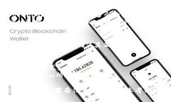 要填写Tokenim地址，可以遵循以下几个步骤：###