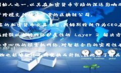 关于“涉水区块链老板”，这个话题可以从多个