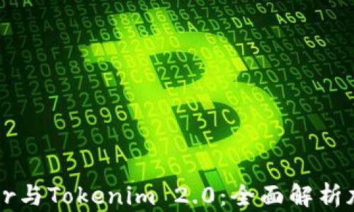 
如何选择Trezor与Tokenim 2.0：全面解析加密钱包的优劣