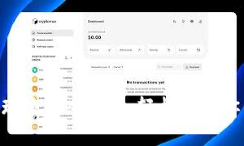 Tokenim提现流程全解析：轻松转移你的数字资产