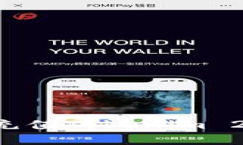 如何使用人民币充值Tokenim 2.0平台：详尽指南