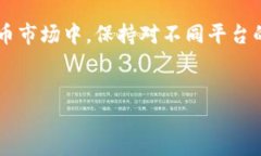 liaoti如何将Tokenim转到欧易交易所？/liaoti  Tokeni