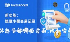 关于Tokenim的内容，我可以为你提供一些信息和观