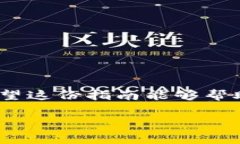 导入TokenIm 2.0的私钥通常涉及几个简单的步骤，但