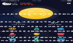 关于Tokenim 2.0是否没有货币链的问题，首先需要澄