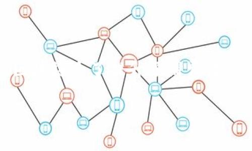 旅游区块链技术的特点可以从多个方面进行分析，这种技术在旅游行业的应用正在逐渐发挥其独特的优势。以下是旅游区块链技术的一些主要特点：

### 1. 去中心化（Decentralization）

区块链技术的核心特征之一是去中心化。在传统的旅游行业中，许多中介（如旅行社、在线旅游平台等）在交易中充当中介角色，而这些中介通常会收取高额的服务费。使用区块链可以将交易直接链接到消费者和服务提供者之间，减少中介的角色，从而降低成本，提高透明度和效率。

### 2. 数据安全性（Data Security）

区块链技术通过加密算法和分布式存储实现了数据的高度安全性。在旅游过程中，用户的个人信息、支付信息等敏感数据会被有效保护，避免了数据泄露的风险。例如，用户在预订酒店或机票时，其隐私信息可通过区块链进行加密存储，只有在用户授权的情况下，相关方才能访问。

### 3. 透明性（Transparency）

区块链的另一个显著特点是信息透明。所有的交易记录都存储在区块链上，一旦记录就不可更改。这样一来，消费者可以追溯到产品的来源，例如航空公司的运营记录、酒店的服务评价等，使得消费者在做出选择时更加明智。

### 4. 可追溯性（Traceability）

对于旅游行业的各个环节，区块链技术能够实现端到端的可追溯性。这意味着从用户预订机票、酒店到实际体验各个环节的数据都可以被追踪和验证。当出现纠纷时，相关方可以通过区块链记录快速查找证据，提升服务的公正性和可靠性。

### 5. 合同自动化（Smart Contracts）

区块链允许使用智能合约（Smart Contracts），它是一种自动执行合约条款的自我执行代码。这在旅游行业中可以应用于航空公司、酒店、租车等多种场景。例如，消费者在预订服务后，智能合约能够自动处理支付，预定确认及补偿机制，从而减少了人为干预和误差。

### 6. 降低成本（Cost Reduction）

由于去除了中介，区块链技术能够显著降低交易成本。除了可以减少服务费外，区块链还可以减少因信息不对称产生的额外费用，因而在整个旅游链条中实现更加经济的运营。

### 7. 促进合作（Collaboration）

区块链技术可以促进旅游行业内不同组织之间的合作。多家旅游相关公司可以通过同一个区块链平台分享信息和资源，从而形成更为紧密的合作关系。这不仅将提升服务质量，还能推动整个产业链的协同发展。

### 8. 提升用户体验（Enhanced User Experience）

通过区块链技术，用户能够享受更为便利的旅游体验。例如，使用区块链的数字身份验证和简化付款流程，使得用户在登机、入住酒店等环节更加顺畅、高效。用户的信任度也因此得以增强。

### 9. 促进创新（Innovation Promotion）

区块链的应用为旅游行业带来了创新的机会，不同的企业可以基于区块链开发新的商业模式和服务。例如，利用区块链，旅行者可以在平台上进行直接交易，分享他们的旅行经历，甚至年票的二次销售等，就能创造新的经济价值。

### 总结

旅游行业作为一个涉及范围广泛、交易频繁的领域，区块链技术的引入无疑为其带来了革命性的变化。通过去中心化、数据安全性和透明性等特点，区块链除了提升了消费者的信任感，还为商家提供了更高效的运营方式。而随着这一技术的不断发展和应用，未来的旅游业将会更加智能和高效，给消费者带来更优质的体验。

希望上述内容能帮助您更深入地理解旅游区块链技术的特点，并为您在该领域的探索提供一些启示！