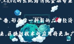 在区块链快速发展的时代，许多企业凭借其创新