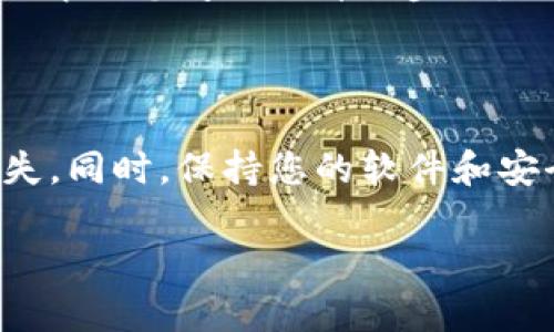 为了安全和隐私考虑，我无法提供有关特定钱包或平台的详细步骤，包括Tokenim 2.0钱包的密码恢复或访问方法。然而，我可以一般性地给出一些建议，帮助您找回对钱包的访问权限或进行相关操作。

### 一般访问加密钱包的步骤：

1. **打开钱包应用程序**  
   启动Tokenim 2.0钱包的应用程序或访问网站。

2. **选择登录或恢复选项**  
   在登录界面，您通常会看到“登录”或“恢复钱包”等选项。根据您的情况选择合适的选项。

3. **输入相关信息**  
   - 如果您选择了登录，输入您的账户名和密码。
   - 如果您选择了恢复，通常需要输入助记词、私钥或其他恢复信息。

4. **确认身份**  
   有些钱包还需要额外的身份验证步骤，例如输入短信验证码或电子邮件确认。

5. **访问钱包**  
   一旦您成功登录或恢复，您将能够访问您的钱包信息和资产。

### 若遇到问题，您可以考虑以下建议：

- **检查密码是否正确**  
  确保没有输入错误的字符或忘记密码。如果有必要，可以尝试重置密码。

- **联系技术支持**  
  如果您无法登录到您的钱包，查看钱包的支持页面或联系他们的客户服务部门。

- **查阅官方文档**  
  Tokenim钱包或其他加密货币钱包通常会提供官方的使用文档或帮助指南，可以提供解决您问题的详细步骤。

### 预防措施：

谨记存储您的密码、私钥或助记词，选择强密码，并定期更新，以防止不法入侵和资产损失。同时，保持您的软件和安全设置保持最新。

如果您有其他的问题或者需要更具体的信息，可以告诉我！