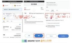 Tokenim 是一种数字资产管理工具，通常被认为是一