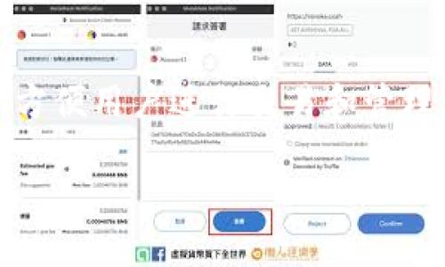 Tokenim 是一种数字资产管理工具，通常被认为是一种热钱包（hot wallet），而不是冷钱包（cold wallet）。热钱包连接到互联网，更加方便用户进行交易和管理加密资产，但安全性相对较低，容易受到黑客攻击。而冷钱包则是完全离线存储的方式，可以提供更高的安全性，适合长期保存数字资产。

**总结：** Tokenim 更像是热钱包，适合日常交易，而冷钱包更适合长期存储。