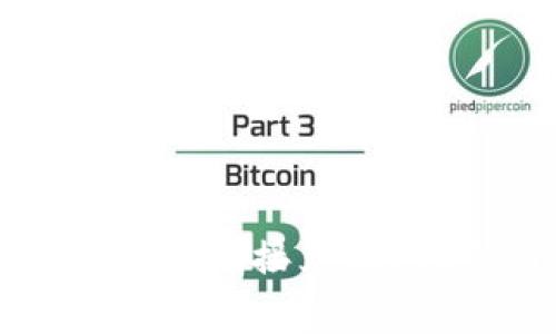 Tokenim2.0能否直接兑换EOS的内幕揭秘