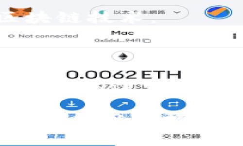 在法国，区块链技术正受到越来越多企业和投资者的关注，收入和投资潜力也在不断增长。如果您希望了解在法国收入较好的区块链项目，以下几个领域或公司可供参考：

### 1. **区块链公司和创业公司**

- **Ledger**：作为全球领先的硬件钱包制造商，Ledger在加密货币存储和安全解决方案方面拥有很高的收入。
  
- **Sorare**：这是一家将区块链与体育结合的NFT平台，用户可以购买、出售和交易数字足球卡片。

- **VeChain**：虽然总部在新加坡，但VeChain在法国也有相应业务，主要集中于供应链管理，帮助企业提高透明度。

### 2. **金融科技和支付解决方案**

- **Paymium**：一家提供比特币交易所及相关服务的公司，是法国市场上的重要参与者之一。

- **Kimono**：提供加密货币支付解决方案的公司，很受商家青睐。

### 3. **区块链咨询与服务**

- **Blockchain Partner**：该公司专注于为企业提供区块链咨询服务，帮助它们实现数字化转型，并拓展业务领域。

- **Morpheus Labs**：是一家提供区块链解决方案的咨询公司，帮助企业搭建和实施区块链技术。

### 4. **政府和法规支持**

法国政府也在推动区块链技术的发展，包括设立监管框架，鼓励区块链项目在融资和开发方面的透明度。法国金融市场管理局（AMF）及其他相关机构为区块链公司的发展提供了必要的法律支持。

这些公司和领域展示了法国在区块链技术上良好的商业潜力和前景。随着技术的不断成熟与应用的拓展，未来会有更多的区块链项目涌现并取得良好的收入。