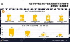 韩国的虚拟区块链平台近年来得到了迅猛发展，