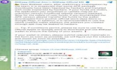 Tokenim靠谱吗？全面解析其价格与用户体验