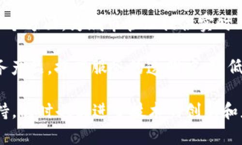 在中国，电信行业引入区块链技术的业务逐渐增加，涵盖了多个应用领域。以下是一些中国电信在区块链业务方面的实例和发展方向：

1. **数字身份验证**：中国电信借助区块链技术为用户提供安全的数字身份验证服务，提升用户信息安全性，预防身份盗用和信息泄露。这种服务可以广泛应用于金融、政府等领域来确保用户的真实性。

2. **智能合约**：运用区块链的智能合约，可以实现自动化的交易和服务交付，降低交易成本，提高交易效率。中国电信在这些领域探索使用智能合约来简化业务流程，减少人为干预。

3. **供应链管理**：通过区块链技术，中国电信能够实现供应链的透明化和可追溯性，从而提升产品的安全性和信誉度。区块链可以记录每一个环节，从生产到消费，确保产品的真实性。

4. **数据共享与安全**：借助区块链的去中心化特性，中国电信可以创建安全的数据共享平台，让不同的服务提供商可以在不泄露用户隐私的情况下共享数据，提高服务的互通性。

5. **区块链支付系统**：中国电信探索区块链技术在支付领域的应用，包括快速的跨境支付和小额支付服务，通过降低交易费用和提高交易速度来提升用户体验。

6. **数字版权保护**：利用区块链技术，中国电信为艺术作品、音乐、视频等数字内容提供版权保护服务，确保创作者能够获得公正的收益，并打击盗版行为。

7. **物联网与区块链结合**：在物联网设备的管理和数据交换中引入区块链技术，提高物联网设备间的安全性和可信度，实现更智能的城市管理。

8. **医疗健康数据管理**：中国电信也在探索利用区块链技术管理医疗健康数据，确保患者数据的安全、共享和隐私保护，同时提升医疗服务的效率。

9. **智能城市建设**：在智能城市的建设中，区块链技术被应用于交通、环境监测等多个方面，为城市管理提供实时、可信的数据支持。

10. **金融服务创新**：中国电信与金融机构合作，利用区块链技术开发新的金融服务产品，提高服务的透明度，降低风险。

总体而言，中国电信在区块链领域的探索逐渐深化，为各个行业的数字化转型提供支持，同时也促进了技术的创新和应用。随着区块链技术的不断成熟，未来电信行业将会有更加广泛和深入的应用。