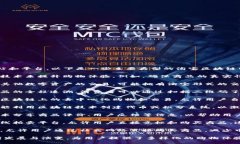 在淘宝区块链相关的领域，存在多种类型的网站