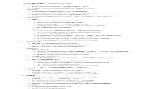 区块链数据特征详解：不可篡改性、透明性与安全性