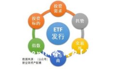 如何将USDT转入Tokenim冷钱包？详细步骤及注意事项