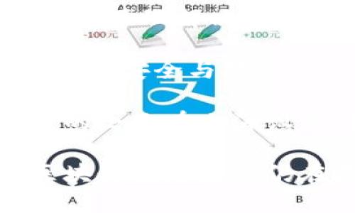 在上海，区块链行业发展迅速，涌现出众多企业，涵盖了金融、物流、供应链管理、数字资产等多个领域。以下是一些在上海活跃的区块链企业：

1. **蚂蚁链**：属于阿里巴巴集团，专注于区块链技术的研发与应用，提供区块链服务和解决方案。

2. **Nervos**：一个开放的区块链平台，旨在为去中心化应用提供支持，旨在解决区块链的可扩展性问题。

3. **比特大陆**：主要以矿机生产和区块链基础设施为主的公司，虽然总部位于北京，但在上海也有业务。

4. **数字货币交易所**：
   - **火币网**：在区块链交易市场上十分活跃，为用户提供各种数字资产交易服务。
   - **币安**：全球最大的数字货币交易所之一，在上海也设有办公室。

5. **链家网**：传统房产服务平台，通过区块链技术提升房产交易的透明度和安全性。

6. **百度区块链**：通过其区块链开放平台为企业和开发者提供基础设施及服务。

7. **众链科技**：主要提供区块链技术咨询和开发服务，聚焦于金融和商业应用。

8. **金链链**：这是一家致力于区块链技术的应用和发展，提供资产管理解决方案的企业。

9. **青云科技**：通过区块链技术，提供云服务与解决方案，关注数据安全与隐私。

10. **分布式金融（DeFi）企业**：随着DeFi概念的兴起，越来越多的企业在上海设立，探索去中心化金融的创新。

以上企业仅为部分代表，随着技术的发展和市场的变化，上海的区块链生态系统仍在不断演变中。您可以通过关注区块链行业资讯获取最新的信息。