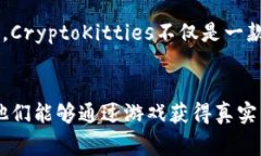 在当今数字化时代，区块链技术的应用正在不断