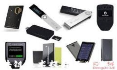 茅台如何利用区块链技术提升品牌信任度与产品