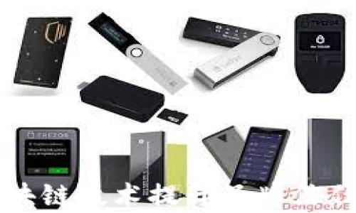 
茅台如何利用区块链技术提升品牌信任度与产品透明性