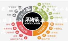看起来您遇到了“tokenim显示网络错误”的问题。