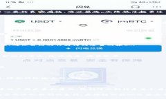 区块链技术正在不断发展，并应用于多种领域。