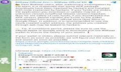 郑州区块链发展全景：从技术创新到应用落地