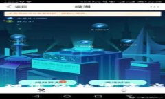 第三方钱包Tokenim 2.0：轻松管理您的数字资产，解